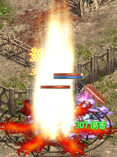 screenshot_20250420_214724.png