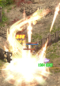 screenshot_20250420_214749.png