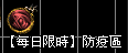 screenshot_20250420_230958.png