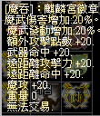 screenshot_20250504_155230.png麒麟星徽章.png