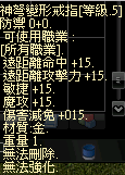 screenshot_20250504_015749.png神奴.png