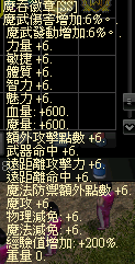 screenshot_20250530_074208.png