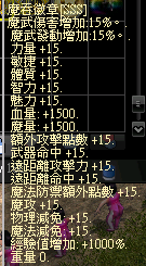 screenshot_20250530_081639.png