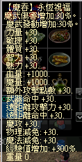 screenshot_20250531_011259.png