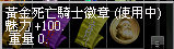 screenshot_20250613_223749.png